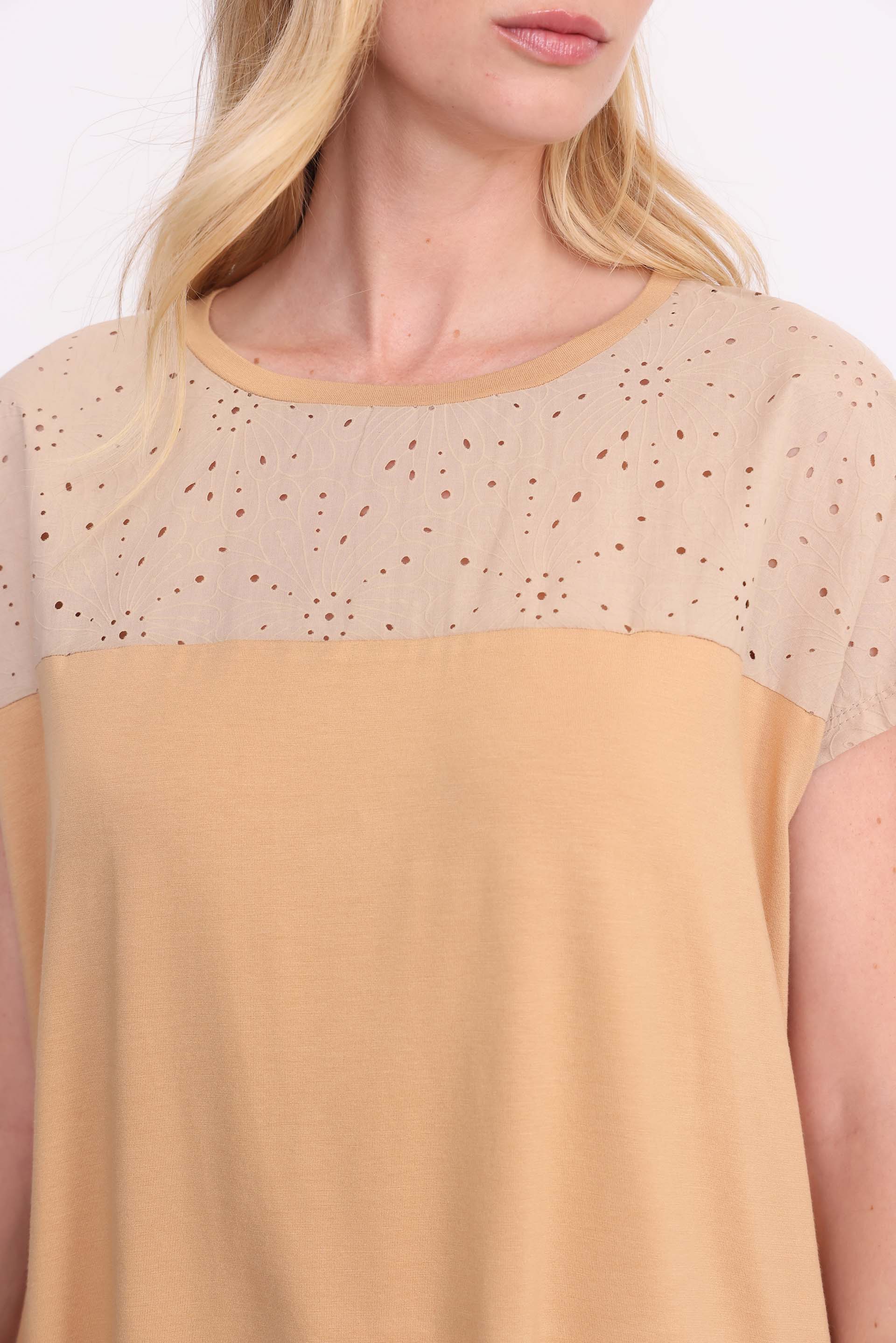 REMERA MARIA BEIGE